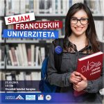 800×800 sajam univerziteta