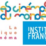 fabrique du cinema