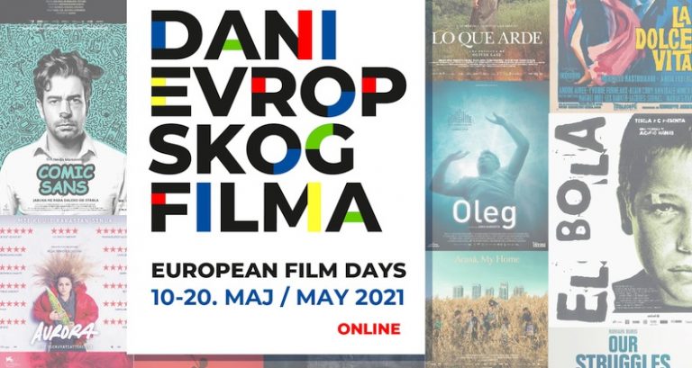 KULTURA | DANI EVROPSKOG FILMA 2021. | LES PARFUMS