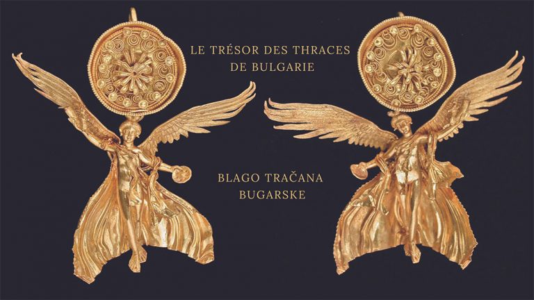 CULTURE | EXPOSITION | LE TRESOR DES THRACES DE BULGARIE